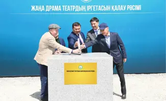 Строительство нового драматического театра в Кызылорде: вклад в культурное развитие региона
