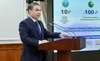 Правительство Казахстана обсудило инновации в свете новой Конституции
