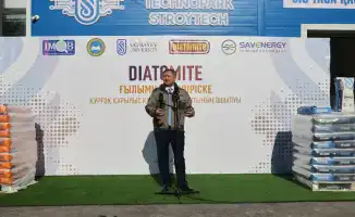 Новый завод в Казахстане: интеграция научных разработок в промышленность при поддержке международного сотрудничества