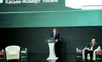 Министерство финансов РК анонсировало новый инструмент для упрощения бизнес-процессов на форуме Digital Qazaqstan