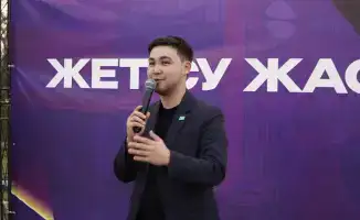Жетісу: новый центр поддержки молодежи "JASTAR INFO"