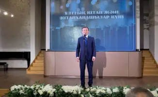 Церемония награждения лучших читателей и меценатов библиотек в Астане