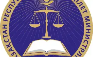 Новая Конституция укрепляет права собственников жилья в международном контексте