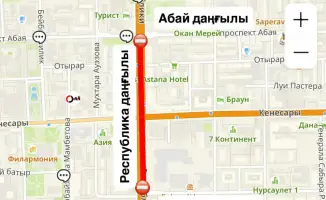 Частичное перекрытие проспекта Республики в Астане с 24 по 27 апреля