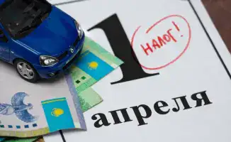 Об обязательствах физических лиц по налогу на транспортные средства в международном контексте