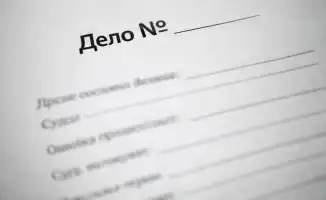 Дело о гибели пенсионерки в Доссоре: Племянница Елена Рафикова интересуется стадией расследования и датой суда