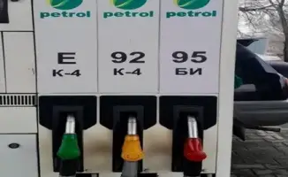Казахстан запускает производство бензина БИ-95 с биоэтанолом из зерна, устанавливая новые стандарты переработки сельхозсырья