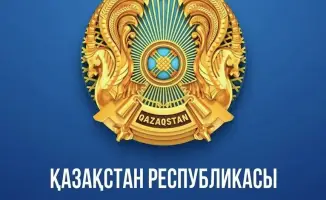 International Eco-Challenge in Kazakhstan: 'Planting Trees by Graduates' as Part of 'Clean Kazakhstan' Program