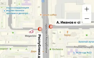 В Астане с 19 по 21 апреля закроют перекрестки из-за ремонта