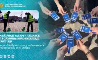 Снежный фронт доброты: волонтеры страны очищают пути к сердцам пожилых людей