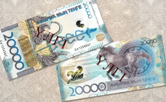 Казахстан готовит обновление банкноты: что нас ждет в 2027?