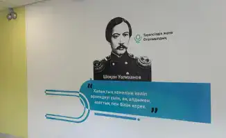 Единый дизайн-код программы Адал азамат в школах Казахстана
