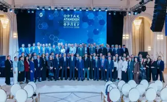 Глобальное сотрудничество: государство и бизнес в Казахстане на пути к успешному партнерству