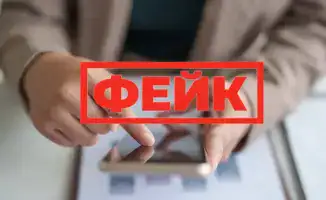 Распространение фейковой информации о пенсионных выплатах: реакция общества и официальные опровержения