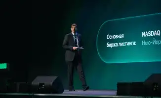 Форум Freedom Inside 2026 в Астане: цифровая экосистема и её влияние на общество