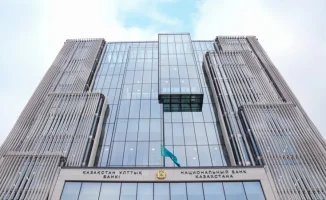 Национальный банк Казахстана удерживает курс: базовая ставка остается на уровне 18% — якорь в бурном море экономики