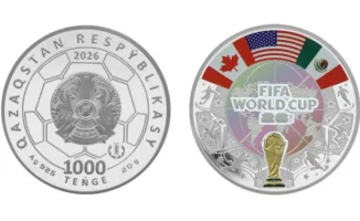 Национальный банк запускает "футбольный золотой билет": новая монета в 1000 тенге к чемпионату мира 2026 года — не для всех, а только для избранных!