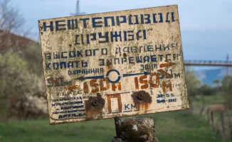 Песков прокомментировал остановку поставок казахстанской нефти через трубопровод 'Дружба'