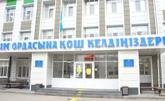 Первый звонок: Атырау открывает двери в мир знаний для первоклассников