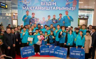 Алматы встречает героев: молодёжная сборная Казахстана по ушу вернулась с победой из Китая