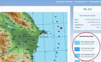Генеральный директор Республиканского центра сейсмологической службы сообщил о свыше 500 афтершоках за неделю в акватории Каспия, предупреждая жителей прибрежных зон о возможных последствиях и необходимости быть внимательными к изменениям в сейсмической а