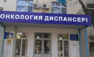 В Атырау онкоцентре временно приостановлено лечение пациентов из-за поломки аппарата лучевой терапии