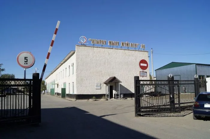 В Атырау на несколько дней отключат горячую воду: как это повлияет на жизнь горожан? Атырау