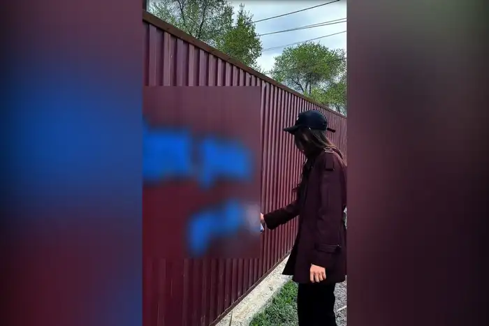 В Атырау уничтожение граффити с рекламой наркотиков: совместные усилия власти, общества и молодежи противостоят наркопреступности Атырау