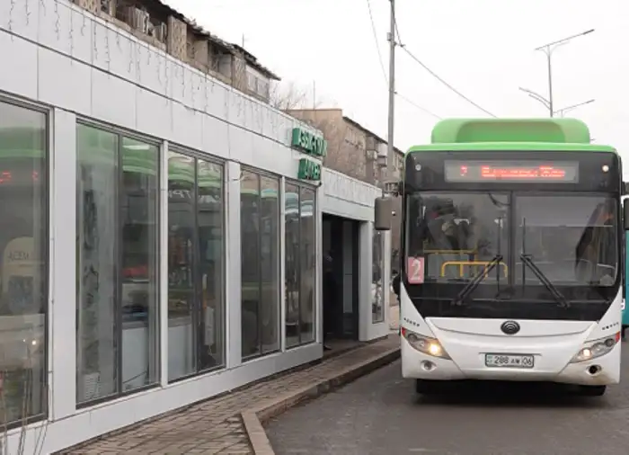 Атырау: Город на автобусной карте обновляет свои остановки — 100 новых островков комфорта в море городской жизни Атырау