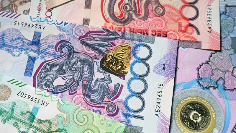 Пенсионные накопления: 5 компаний на выходе из ЕНПФ? Атырау