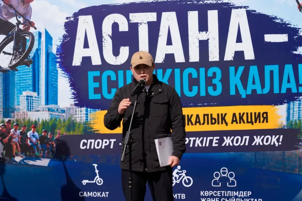 Создание экстремальной скейт-площадки Fly Park в Астане: новый шаг к популяризации здорового образа жизни среди молодежи Атырау