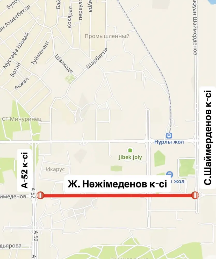 Ремонтные работы на улице Нажимеденова в Астане: ограничение движения и ожидания обновлений Атырау