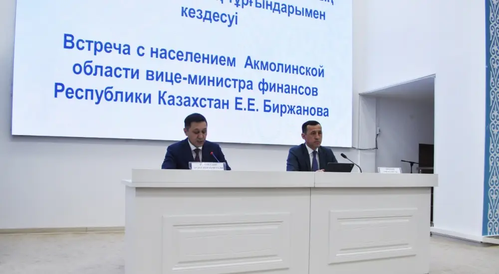 Налоговая реформа: мост между бизнесом и государством, укрепляемый цифровыми технологиями Атырау