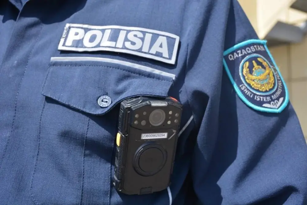 Международная обеспокоенность по поводу незаконной добычи полезных ископаемых в области Жетысу Атырау