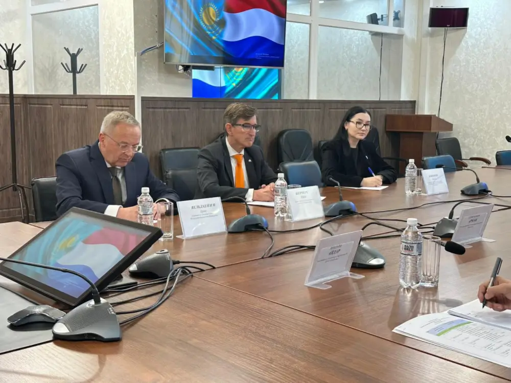 Казахстан и Нидерланды: мосты новых возможностей в торгово-экономическом сотрудничестве Атырау