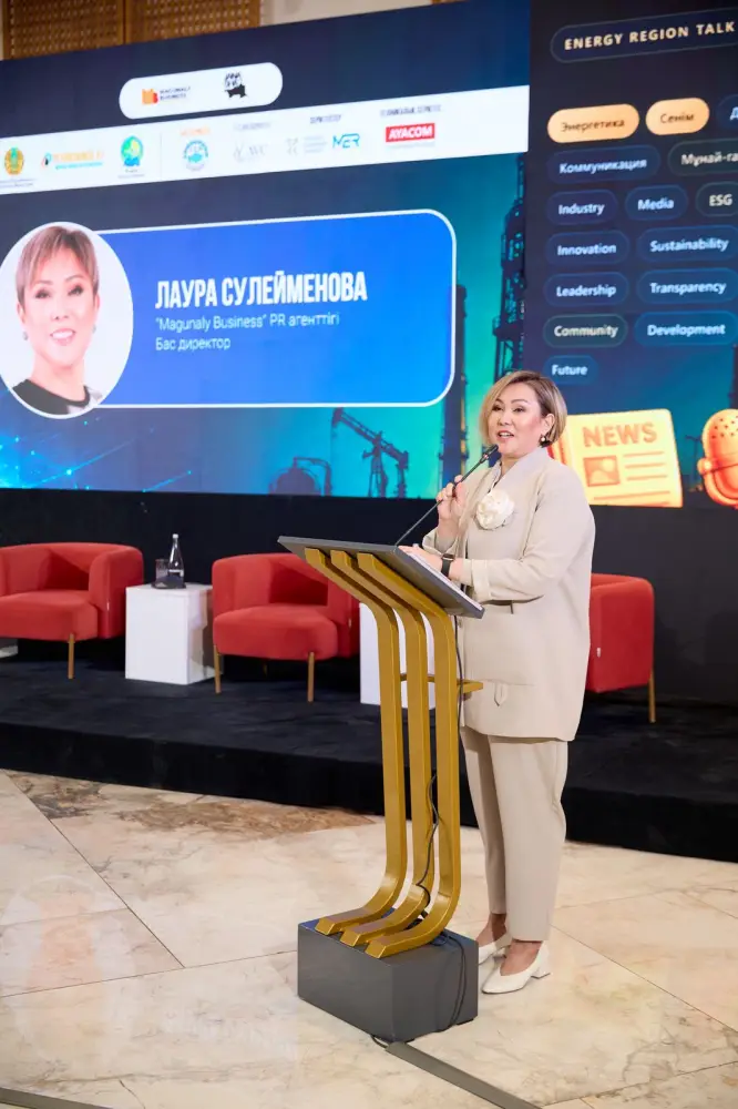 В Атырау прошел первый медиафорум нефтегазовой отрасли ENERGY REGION TALKS (8)