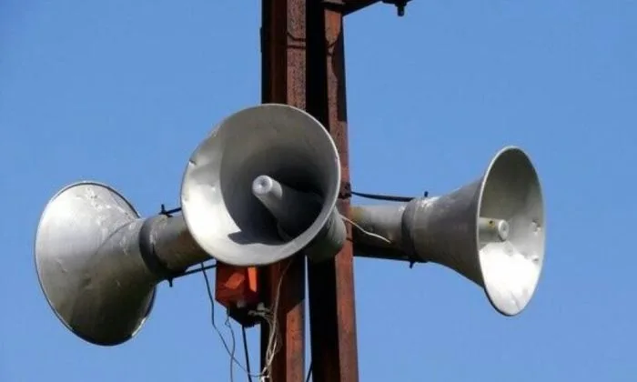 Сирена тревоги прозвучит в Атырау 28 мая: местные жители готовятся к экстренной ситуации Атырау
