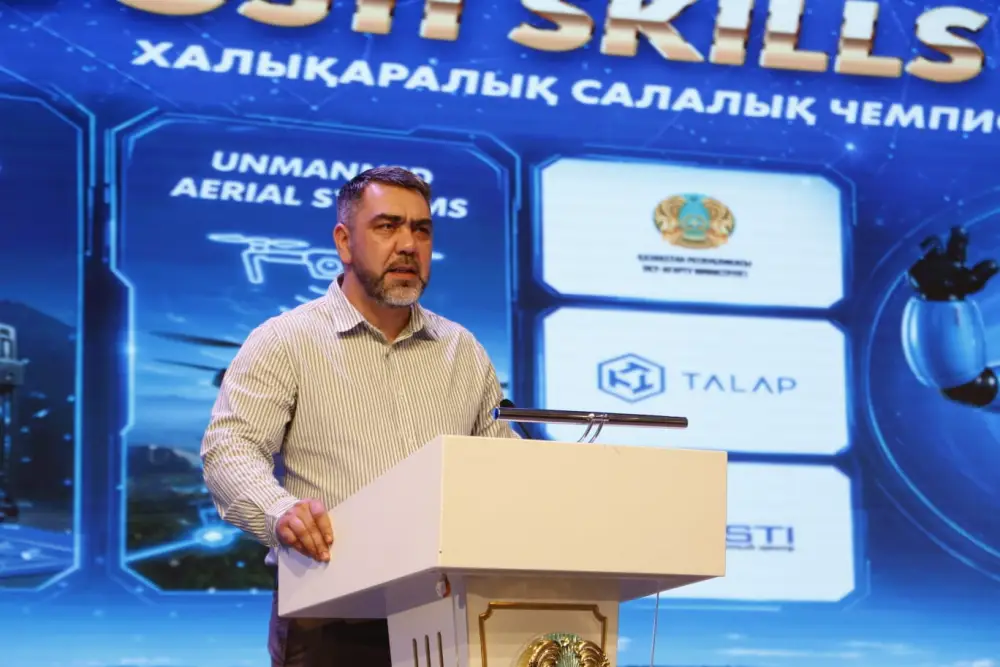 Чемпионат DOSTI Skills Kokshetau 2026 технологии инженерия участники из пяти стран Атырау