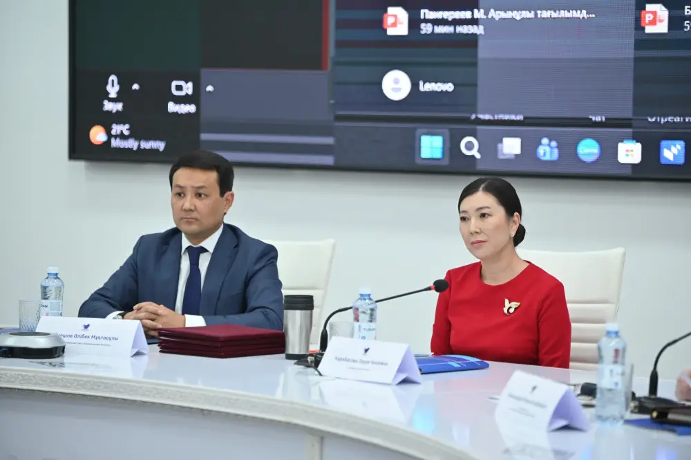 Вышла первая монография, посвященная выдающемуся ученому Мухтару Арыну (4)