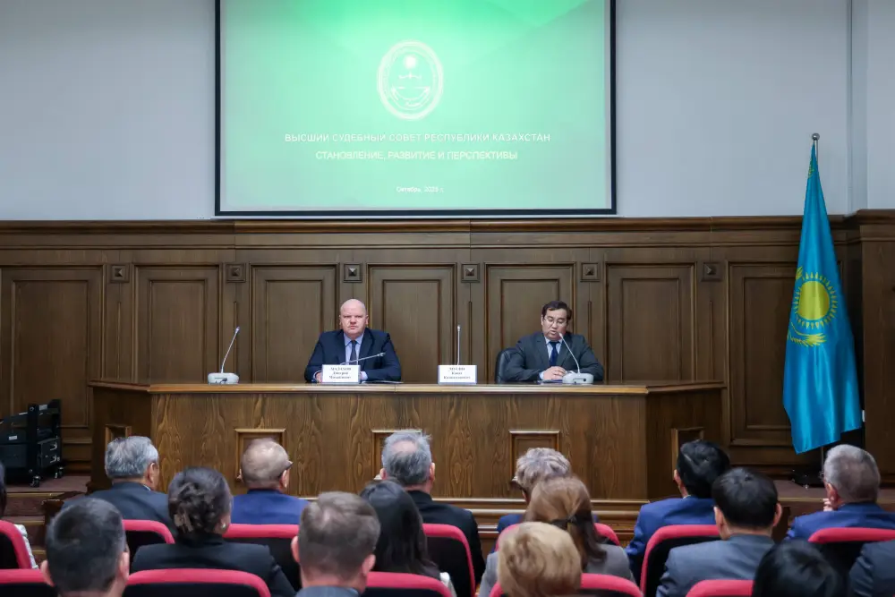 Судейский апгрейд: новый курс для админсудов! Атырау