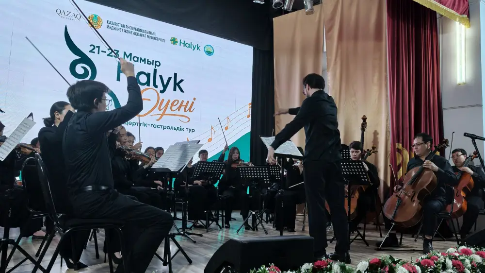 Концерты «Халық әуені» в Уланском и Шемонаихинском районах подарили зрителям незабываемые музыкальные впечатления Атырау