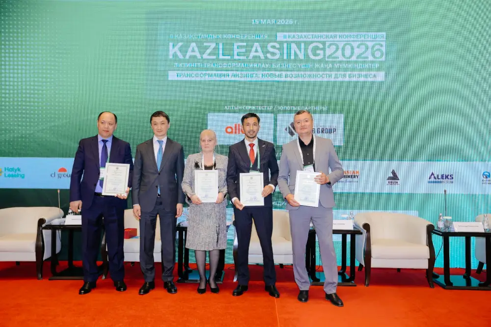 В Астане обсудили будущее лизинга: как «KAZLEASING – 2026» открывает новые возможности для бизнеса (4)