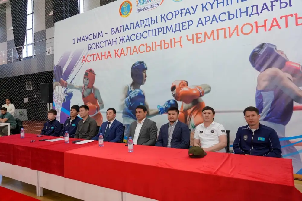 Астана принимает городской чемпионат по боксу Атырау
