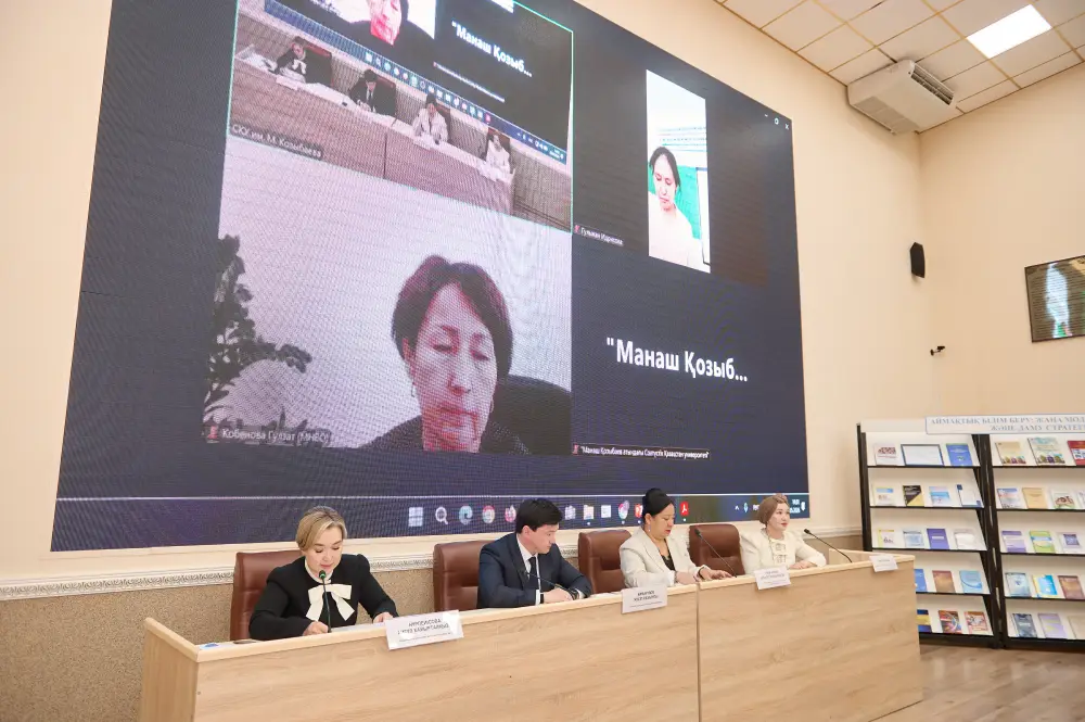Более 500 участников собрались на педагогическом форуме в Kozybayev University для обсуждения развития образования Атырау