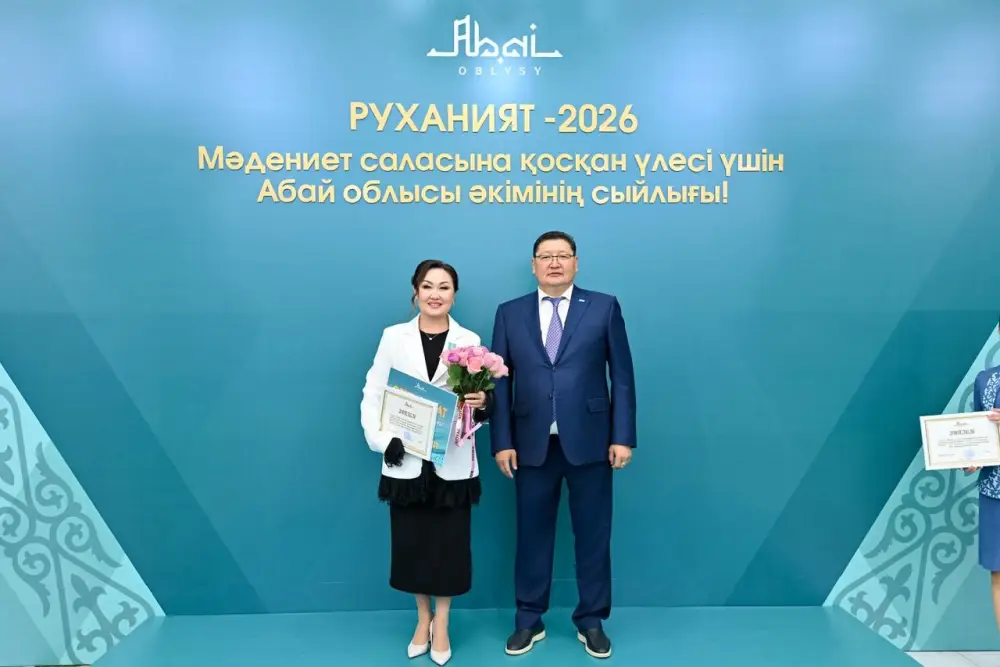 В Семее вручена премия «Руханият-2026» (3)