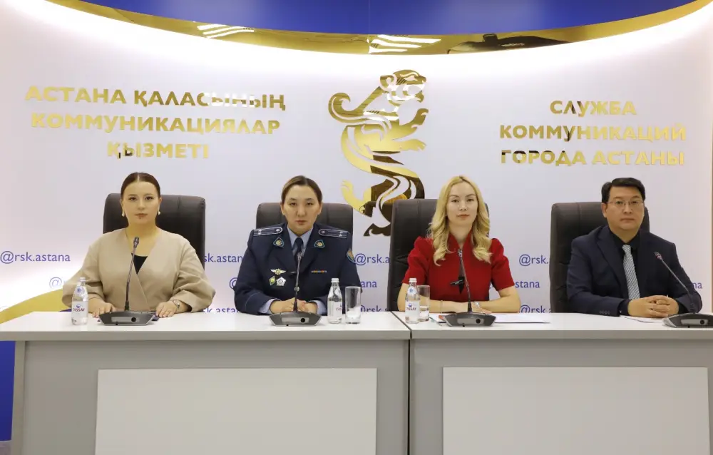 Антинаркотический месячник в Астане с 25 мая по 26 июня мероприятия для молодежи Атырау