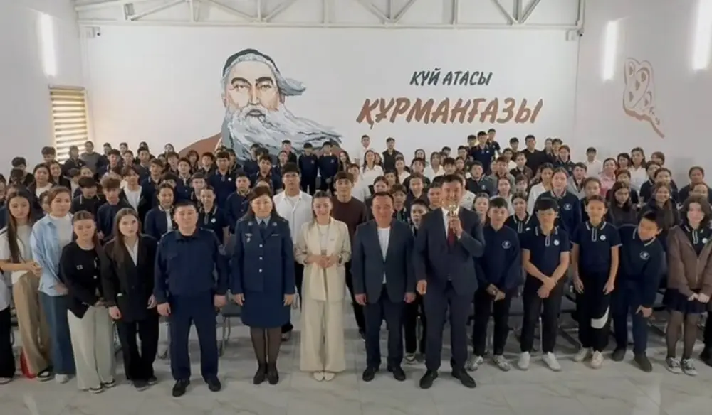 Опасности наркопреступлений: встреча в Жамбылской области Атырау
