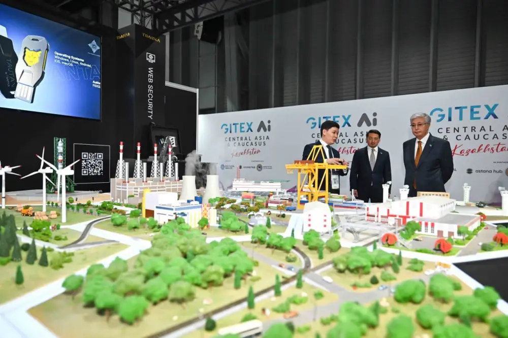 В Алматы открылась международная выставка GITEX AI Kazakhstan 2026 с участием более 300 компаний и стартапов Атырау