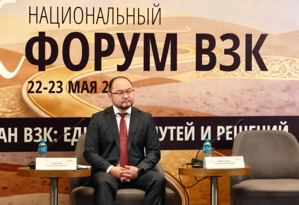 В АЛМАТЫ СОСТОЯЛСЯ X НАЦИОНАЛЬНЫЙ ФОРУМ ПО ВОСПАЛИТЕЛЬНЫМ ЗАБОЛЕВАНИЯМ КИШЕЧНИКА Атырау