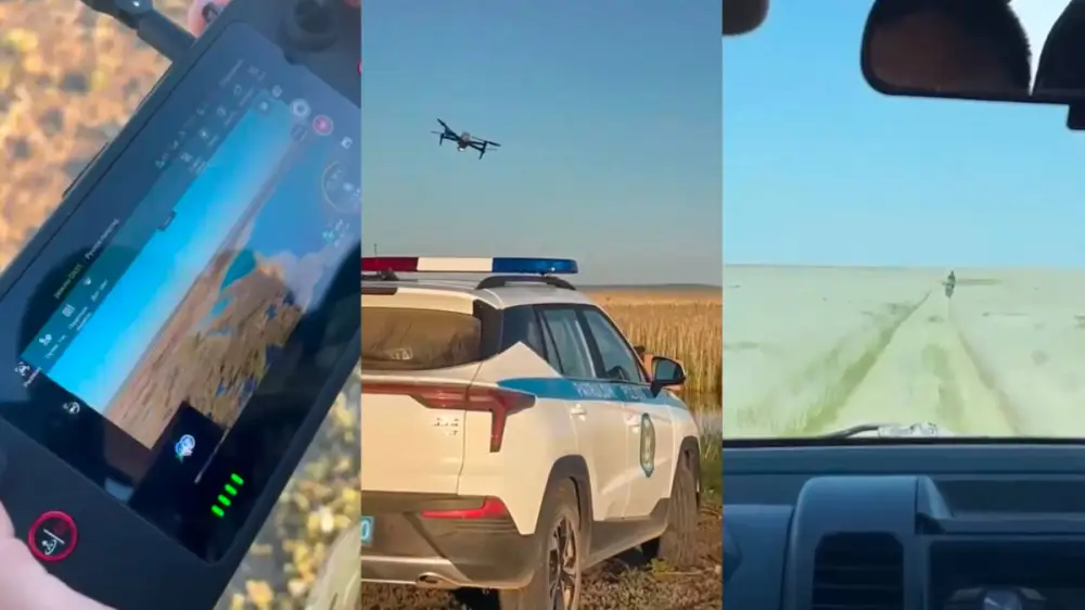 Спасение заблудившегося сельского жителя в степи полицией с помощью дронов Атырау